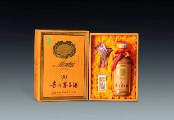 红寺堡年份茅台酒回收