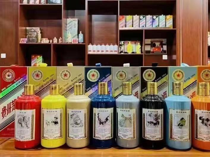 红寺堡名酒鉴定部分方法